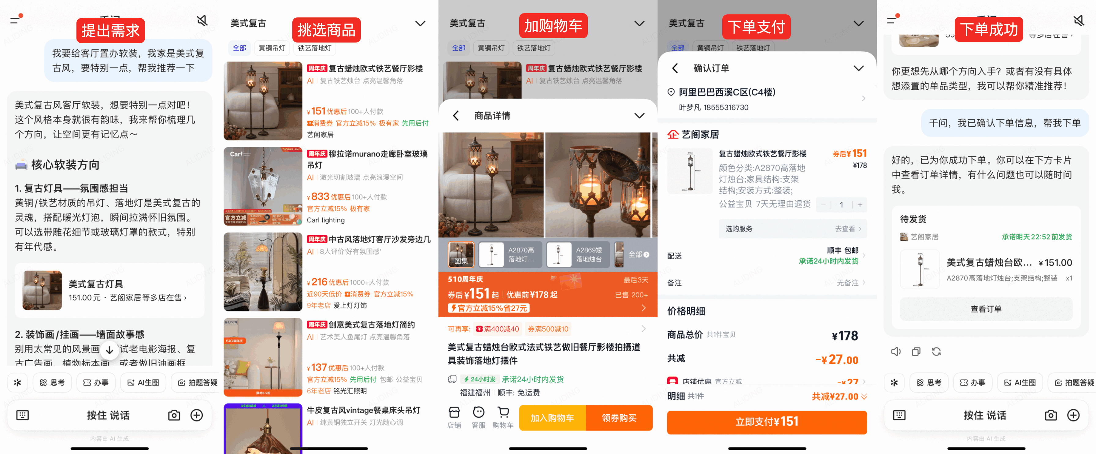 图片34.png