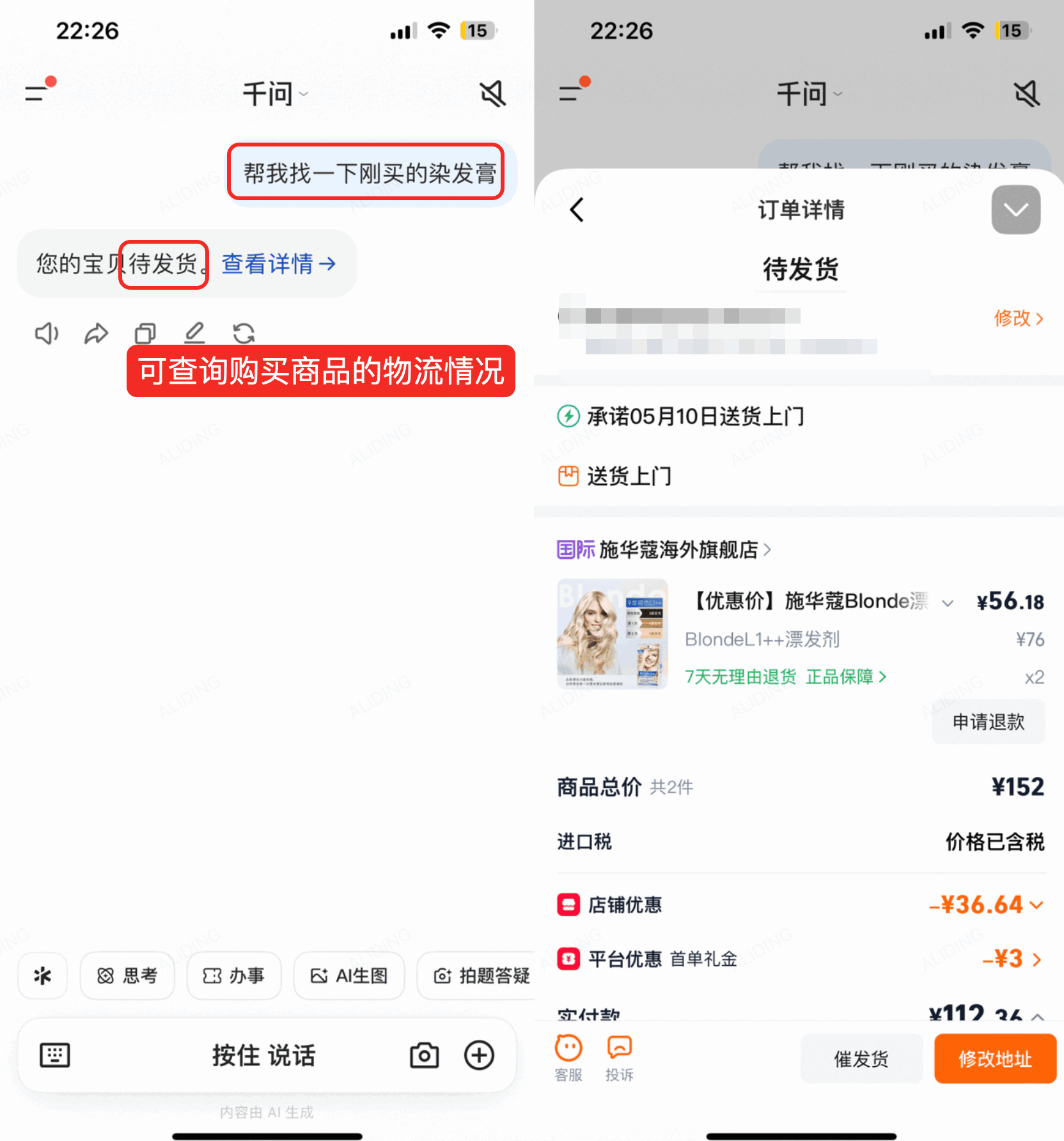 图片36.png