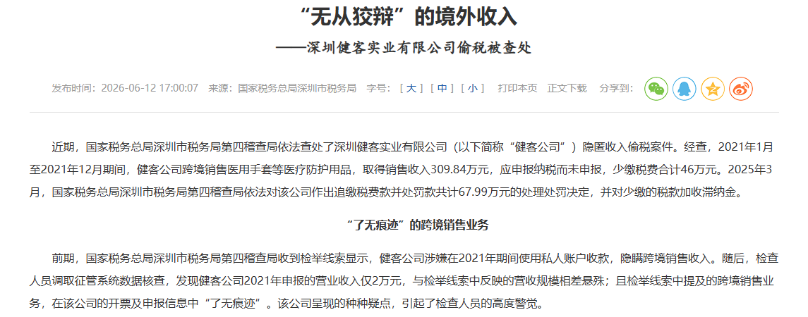图1.png