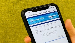 提现只要4小时到账 阿里国际站正式发布Alibaba.com Pay跨境收款服务
