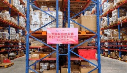 双十一前，速卖通菜鸟仓备货量涨10倍！全托管为增长主力
