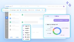 艾瑞咨询发布外贸B2B SaaS报告：阿里国际站旗下 OKKI拿下工具类市占率第一